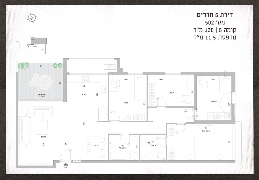 תכנית דירה 1838